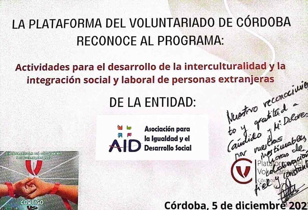 Reconocimento a AID